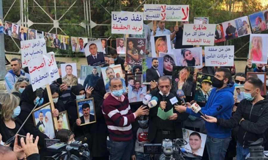 دعاوى من اهالي ضحايا المرفأ بحقّ عويدات