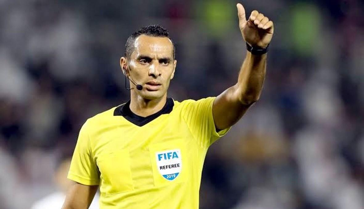 حكم عربي لقيادة نهائي كأس العالم للأندية