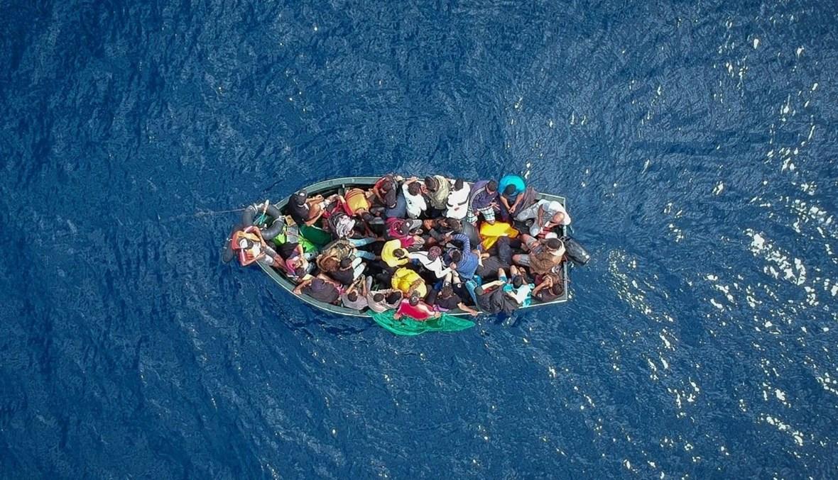 ضغوط على المفوّضية بشأن المهاجرين... هل تتحوّل أوروبا إلى "حصن"؟