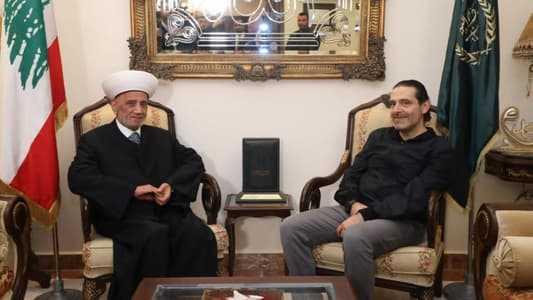 أول لقاء خارج بيت الوسط.. الحريري يزور دريان