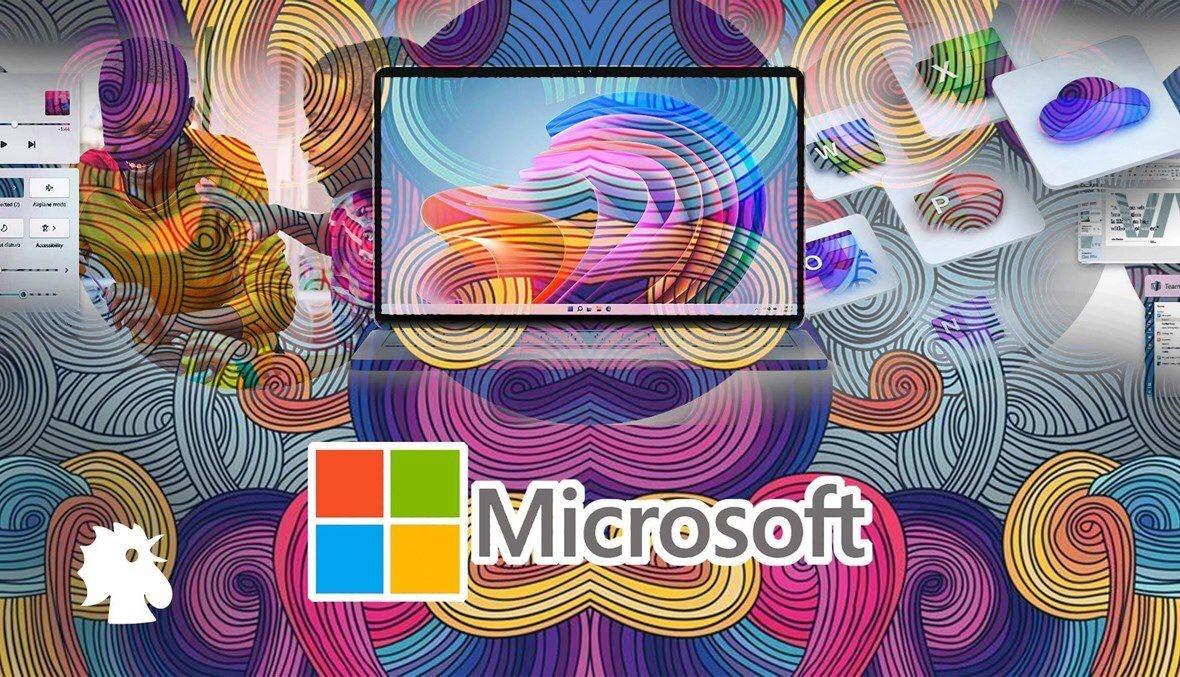 "مايكروسوفت" تعمل على تمكين "Windows 11" من التحكم بإضاءة "RGB"
