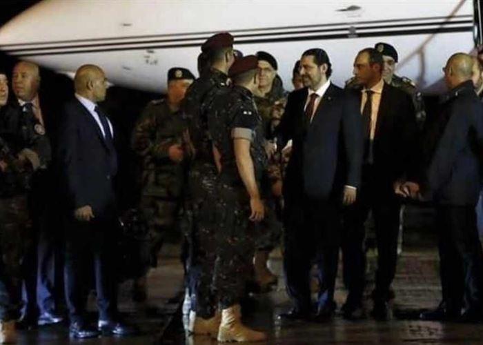  الجيش  اللّبناني يستقبل الرئيس سعد الحريري..فما السبب؟