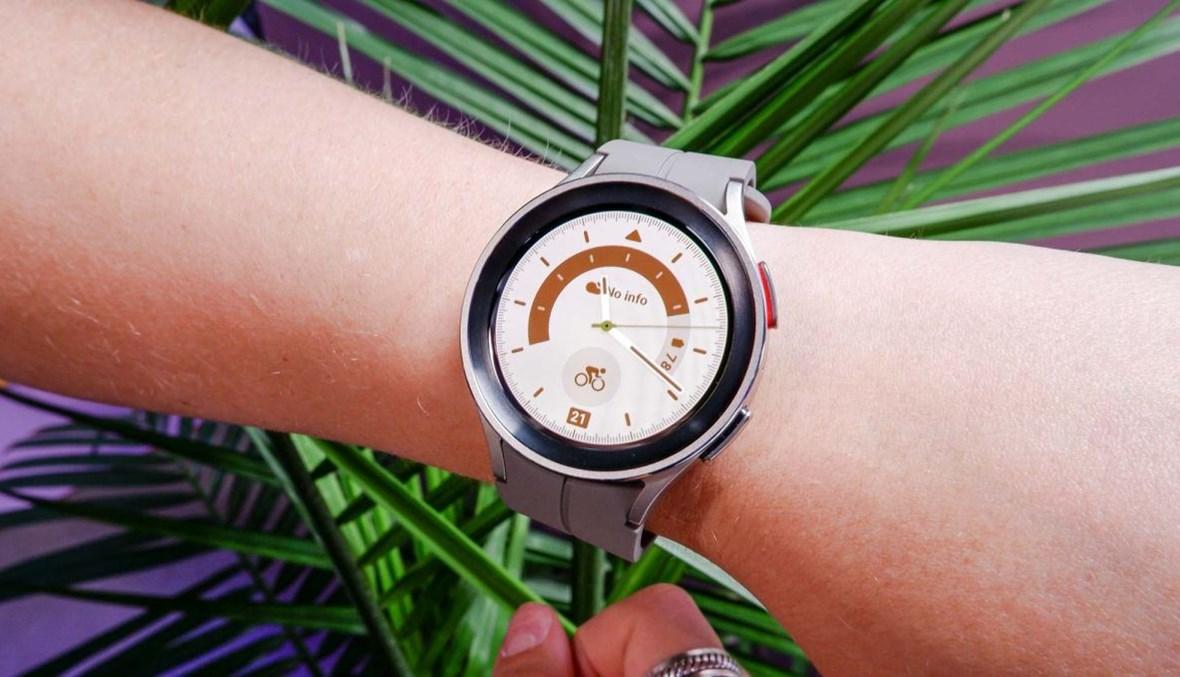 كيف ستساعد "Galaxy Watch 5" النساء على حدوث الحمل أو تجنّبه؟