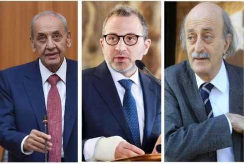 بري يرد الصاع التشريعي لباسيل بالقناة الاشتراكية...الجميع خاسرون‏