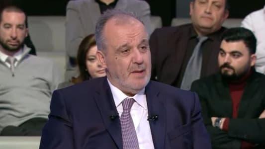 وزير الصناعة  جورج بوشكيان لـ MTV: قرار دولرة الأسعار مرحليّ.. وما يحصل مُمنهج