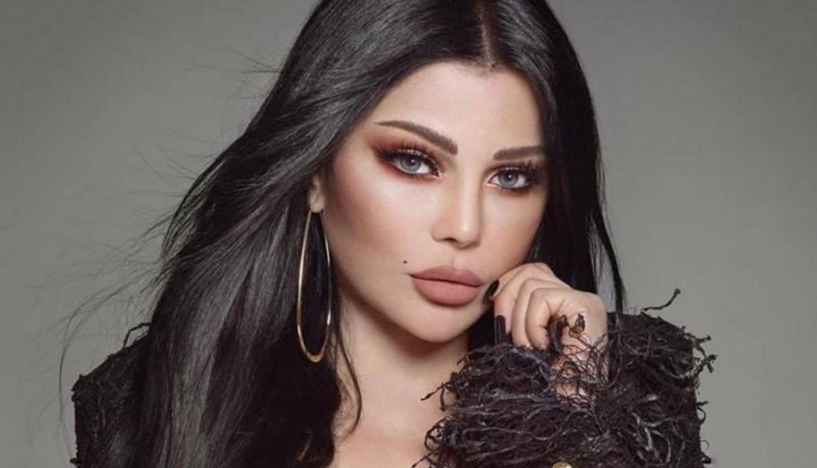ما صحّة توجيه إنذار بوقف عرض فيلم "رمسيس باريس" لِهيفا وهبي؟