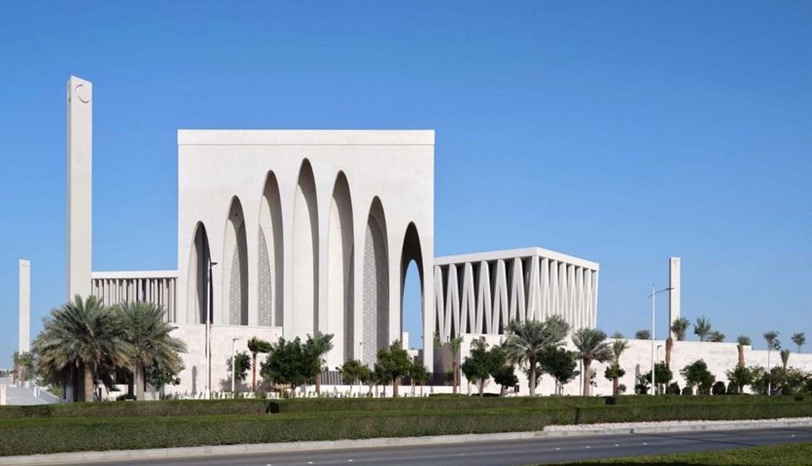 افتتاح "بيت العائلة الإبراهيميّة" في أبوظبي... مسجد وكنيسة وكنيس يهودي في الموقع ذاته