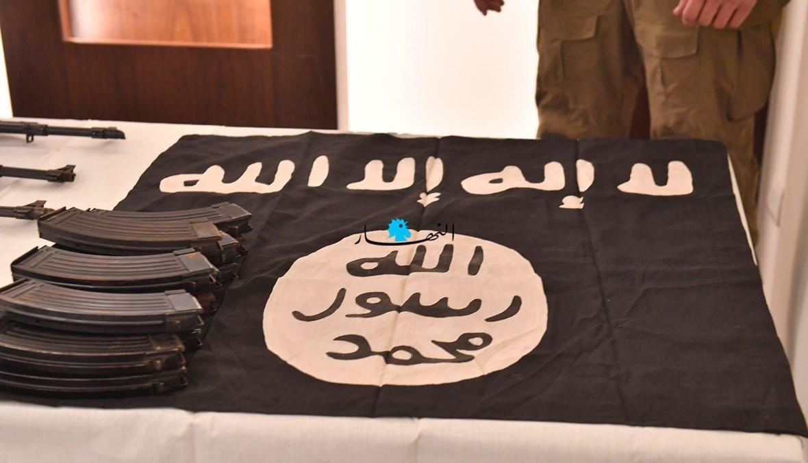 الجيش الأميركي يعلن اعتقال قيادي بتنظيم "داعش" في سوريا