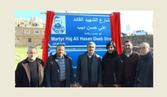 النائب حسن عز الدين: المقاومة لن تسكت عن الضغط الأميركي على بلادنا