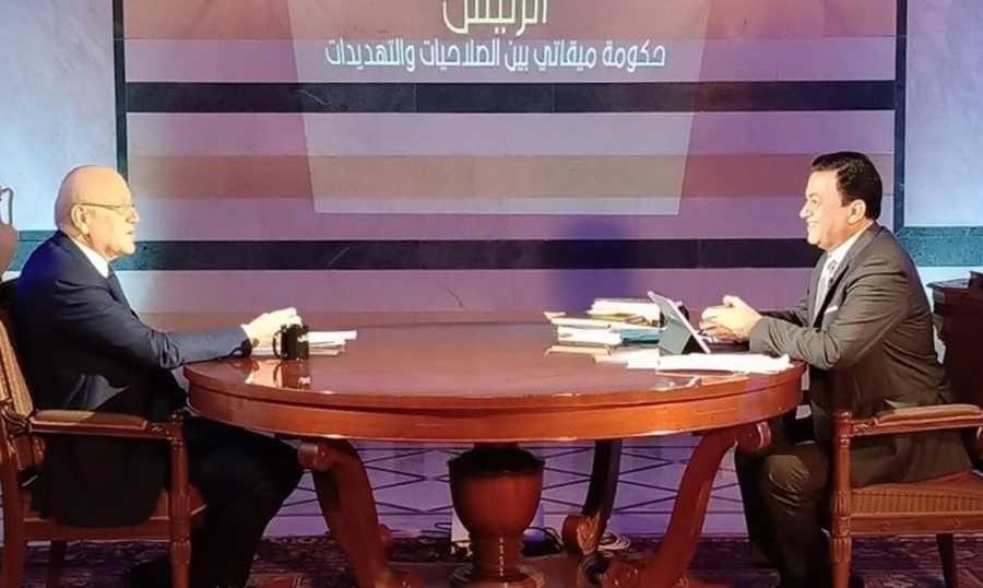 رئيس الحكومة نجيب ميقاتي: أسعى لحلحلة مسألة إضراب المصارف ومع سلامة لاتخاذ كافة الإجراءات للجم ارتفاع الدّولار