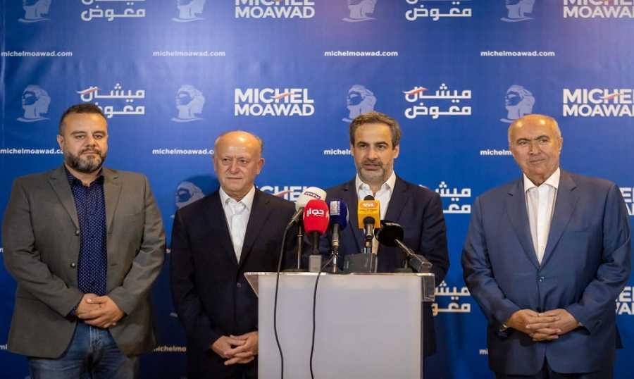 كتلة "تجدد": لتتوحّد المعارضة لمنع الممانعة من فرض رئيسها