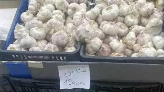 الثّوم "عَ سعر الصّرف".. ولا رادع للأسعار!