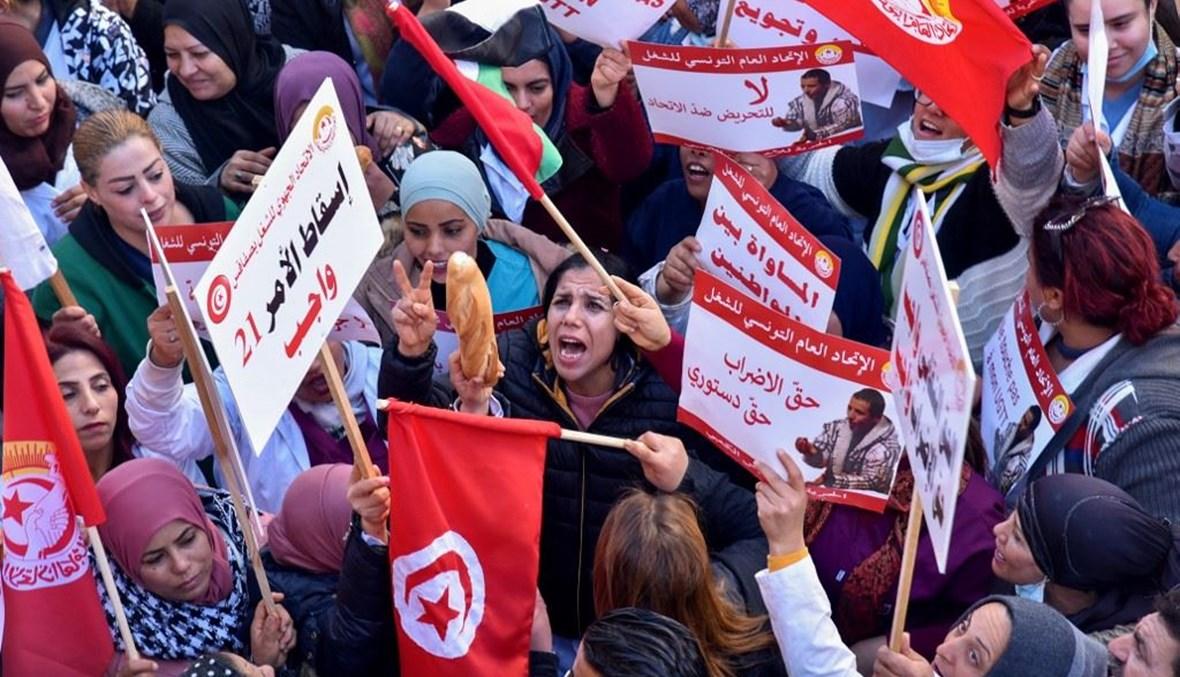 تونس: حكم بسجن اثنَين من السياسيين المحتجزين ورجل أعمال