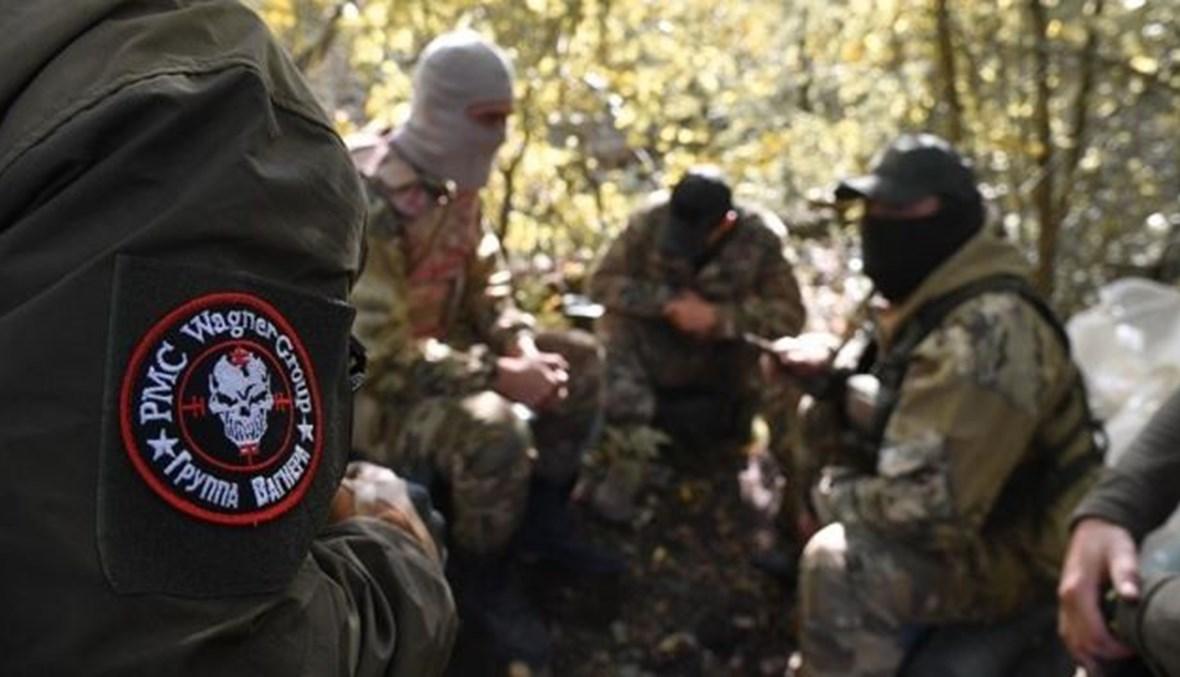 "فاغنر" تعزل شمال باخموت... وشظايا الحرب تصيب مجموعة العشرين