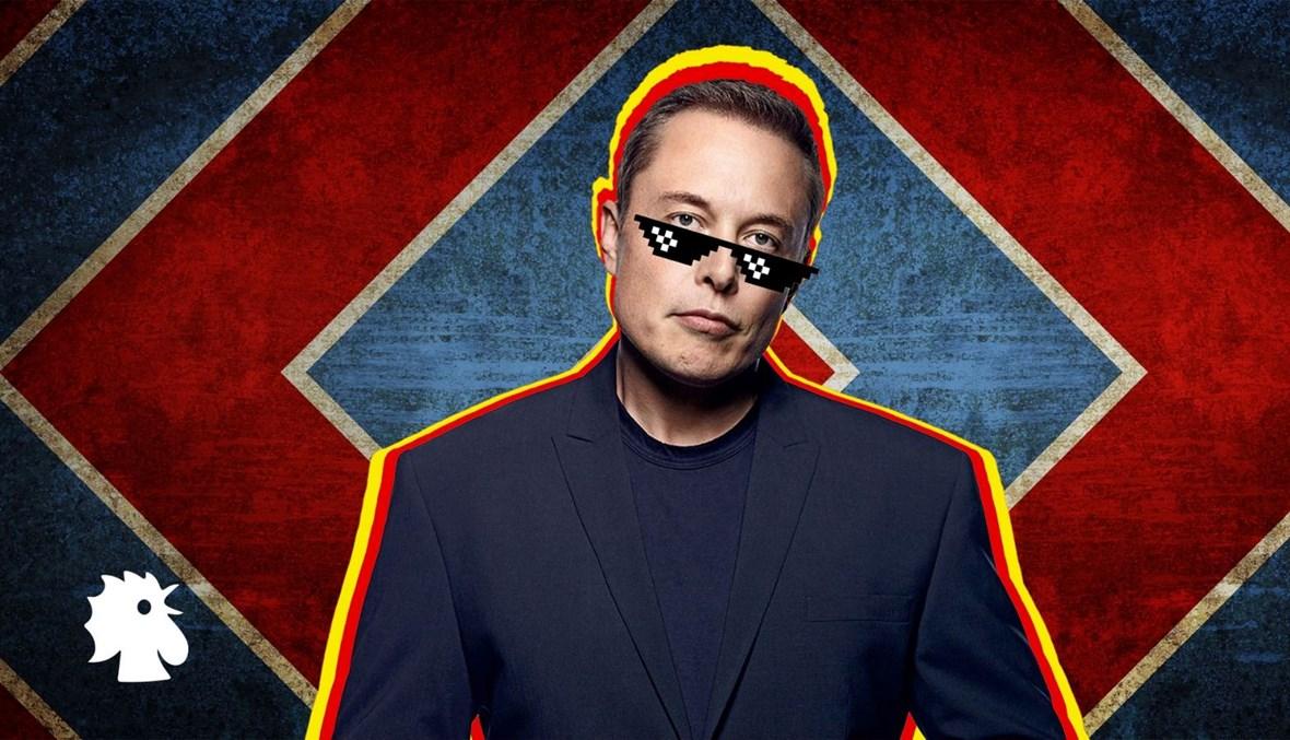 "تويتر" تُسرّح من جديد ما لا يقلّ عن 50 موظّفاً
