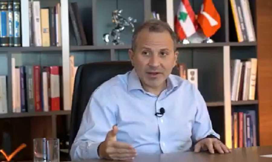 بالصورة: النائب جبران باسيل يدعي ضدّ شارل أيوب بجرم القدح والذم والتحقير