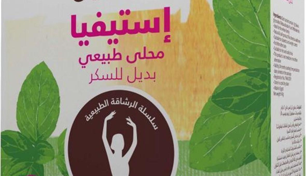 إحذروا سكر الـ"إستيفيا"!