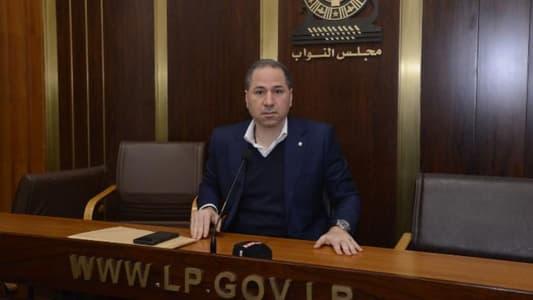 سامي الجميّل: ما شهدناه اليوم هو نتيجة الخروج عن منطق الدستور والقانون