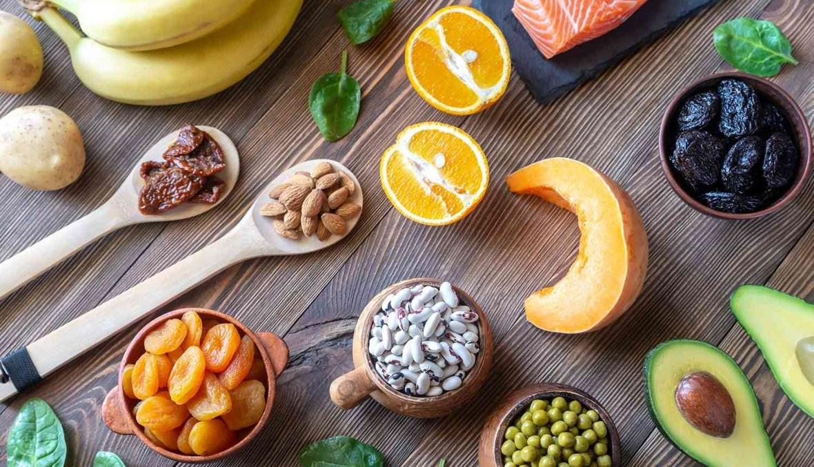 البوتاسيوم من المعادن الضرورية للجسم... أيّ الفواكه والخضراوات غنيّة به؟