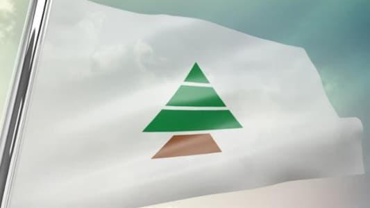 "الكتائب اللبنانية": مهمة الرئيس إصلاحية إنقاذية