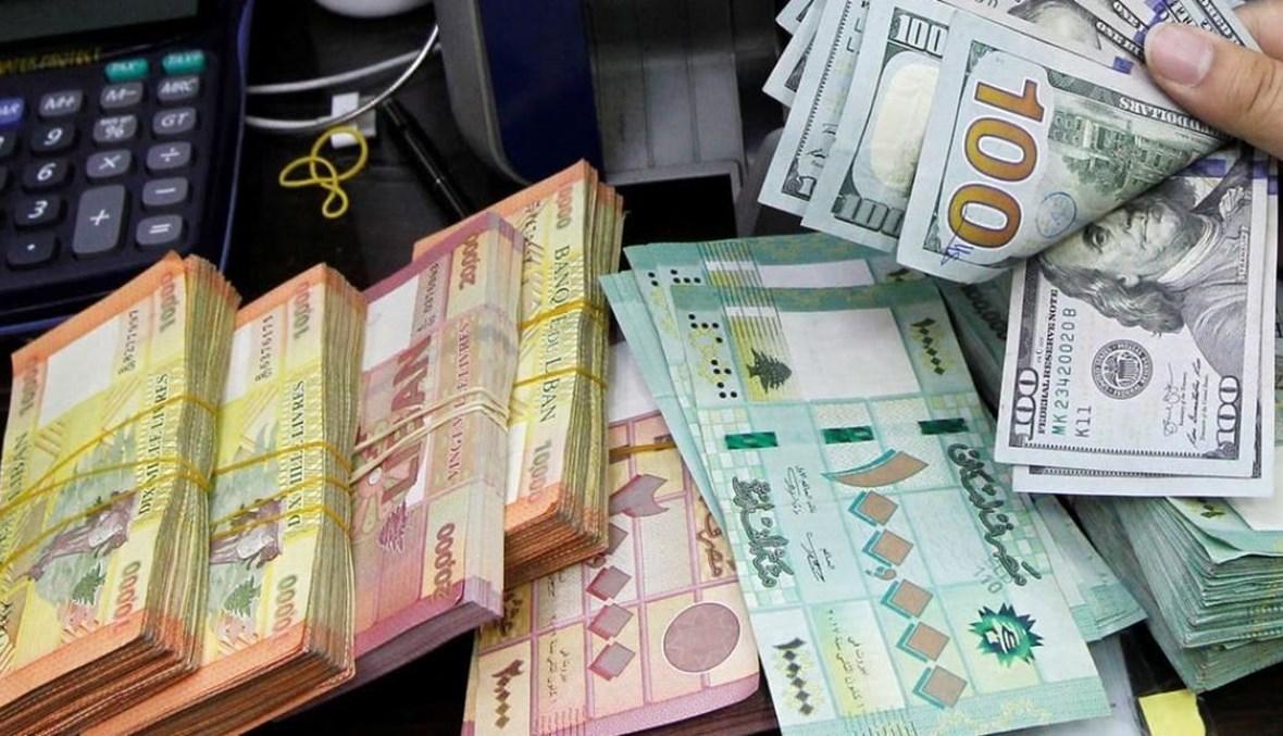 الانهيار الاقتصادي يتسارع في لبنان... الدولار يتجاوز الـ90 ‏ألفاً!‏