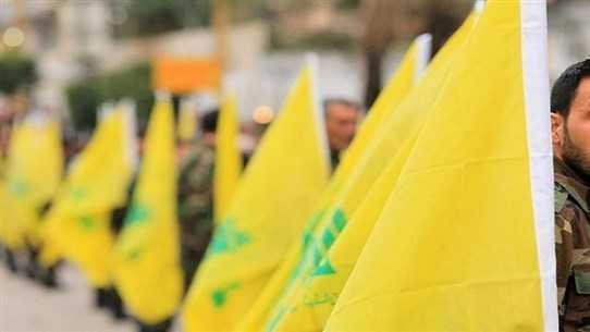 10 ملايين دولار مقابل معلومات تُعطّل الآليات المالية لـ"الحزب"!