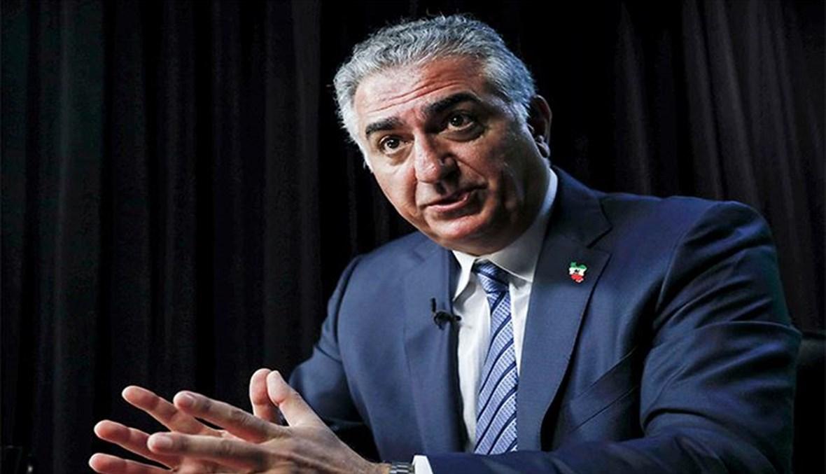 الأمير رضا بهلوي شخصيّة تستحقّ المتابعة
