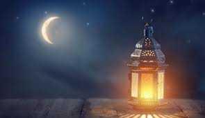 الخميس 23 آذار أول أيام شهر رمضان