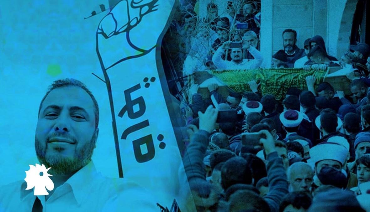 "معك المرحوم أحمد شعيب"... هل كنّا أمام ميشال سماحة -2-؟