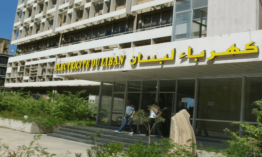 كهرباء لبنان: الإستمرار بإعتماد سعر صيرفة 43600 ل.ل. +20 بالمئة في إصدار الفاتورة