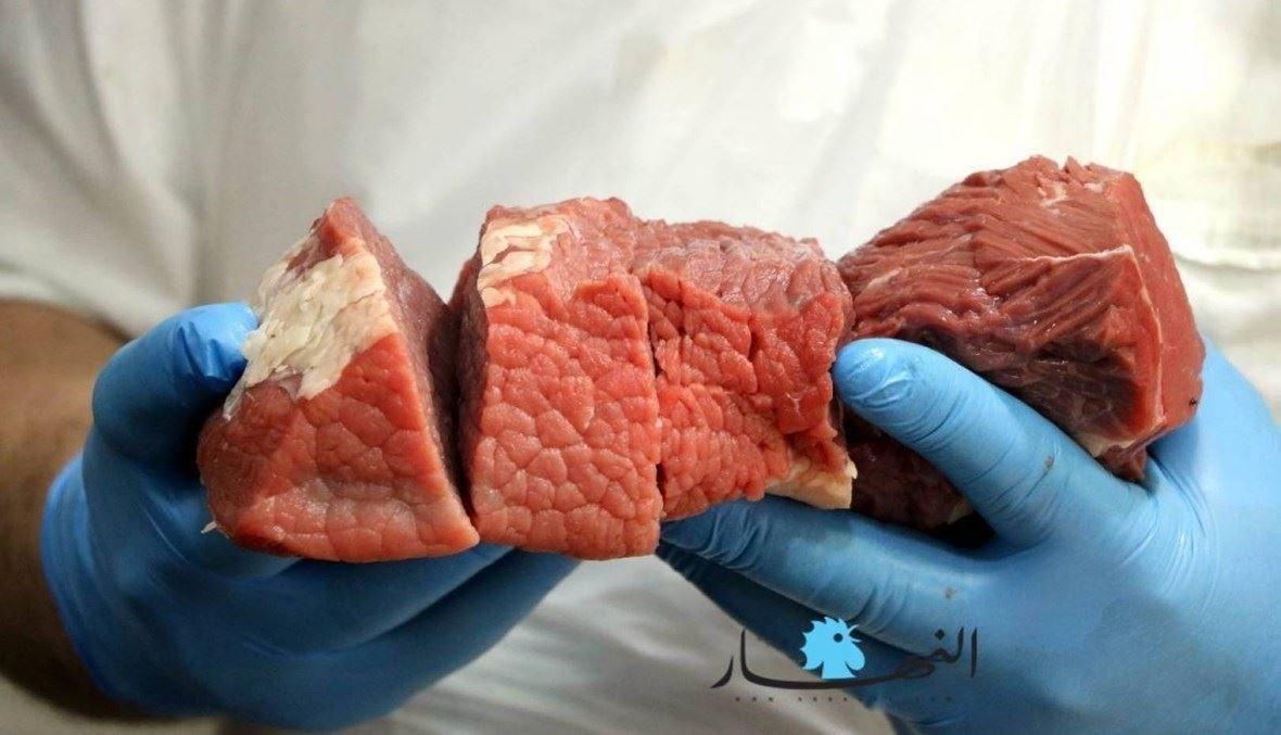 نقابة تجار اللحوم لـ"النهار": كمية استهلاك لبنان لم تتأثر بالأزمة... وهذه الأسعار اليوم