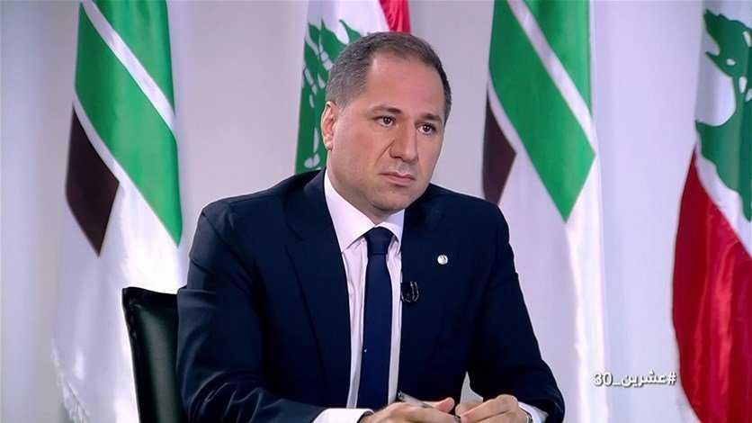 النائب سامي الجميّل: أي جلسة مدبّرة لانتخاب مرشح ٨ آذار لن نؤمّن لها النصاب