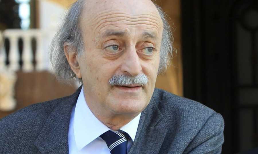 جنبلاط "يركّز" على ضرورة البحث عن مرشّح رئاسي ثالث