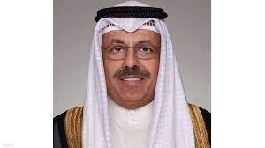 الكويت.. مرسوم أميري بتعيين رئيس وزراء