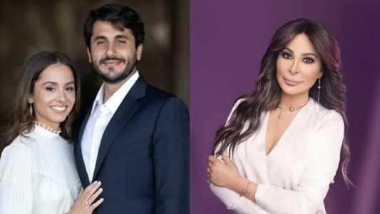 لمناسبة زواجها.. أغنية من إليسا ومروان خوري لإبنة الملكة رانيا