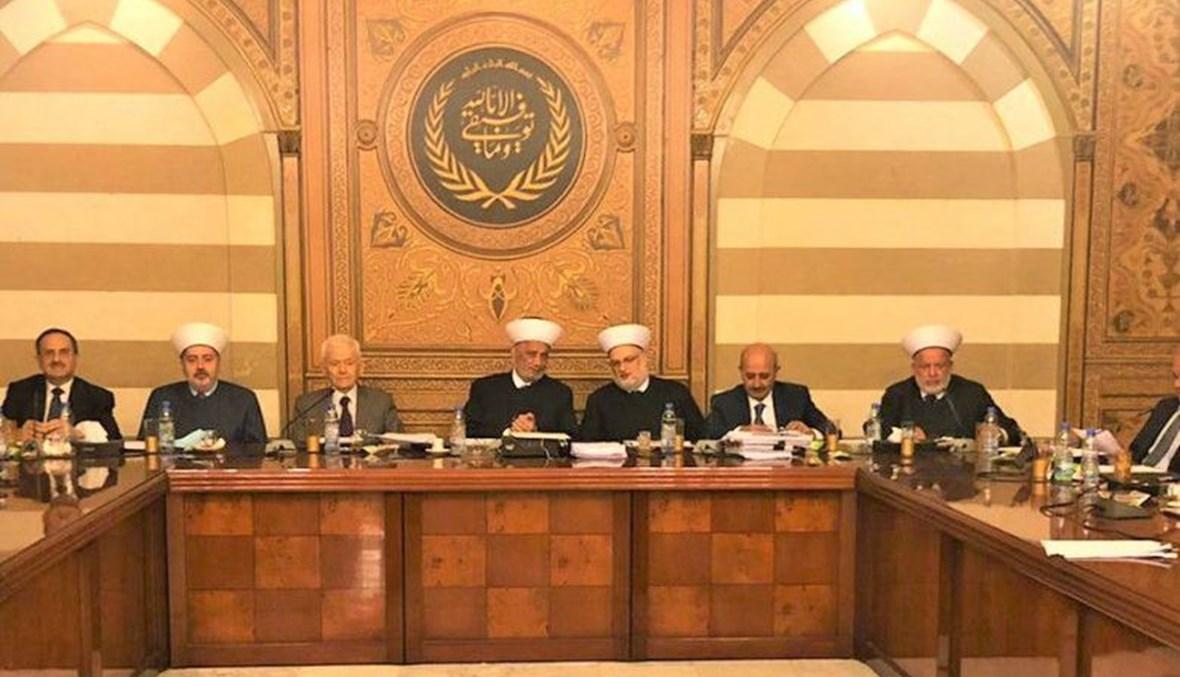 المجلس الشرعي دعا إلى تفاهم وطني يؤدي إلى انتخاب رئيس