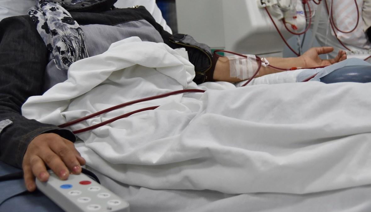 خبر مهمّ لمرضى الكلى... هذا ما أعلنته "جمعية أمراض الكلى والضغط"