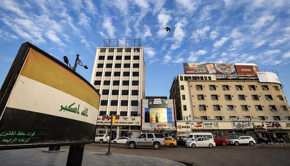 صفحات من تاريخ أليم يرويها عراقيون بعد 20 عاماً على الغزو الأميركي