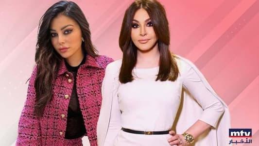 إليسا تفاجئ هيفاء وهبي وتغنّي لها في هذه المناسبة