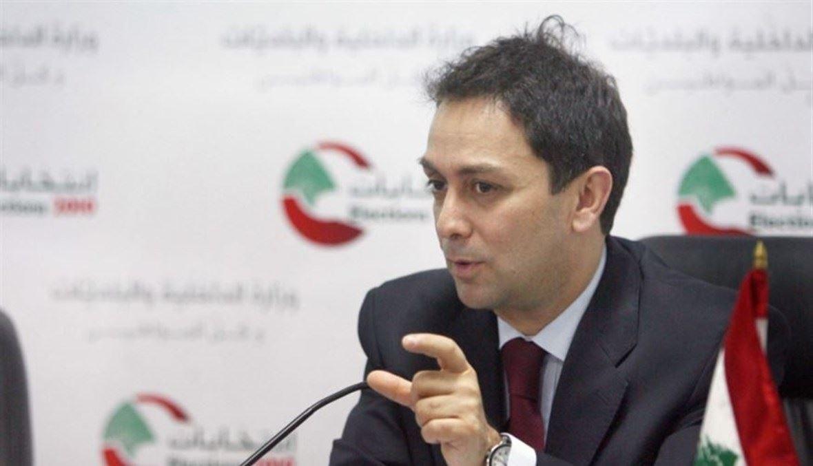 زياد بارود لـ"النهار": ترشحي في توقيتٍ وفي ظروف لا تجعله "زيادة عدد"... لا بد من تقييم الطائف والتباكي على صلاحيات رئاسة الجمهورية غير مجد