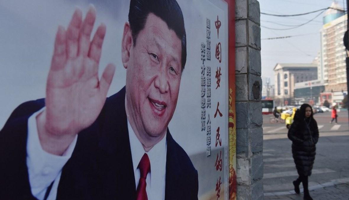 5 أخبار في صباح "النهار" لهذا اليوم: السعودية وإيران تستعيدان العلاقات... تطبيع في البر وإفلاس مصرفي!