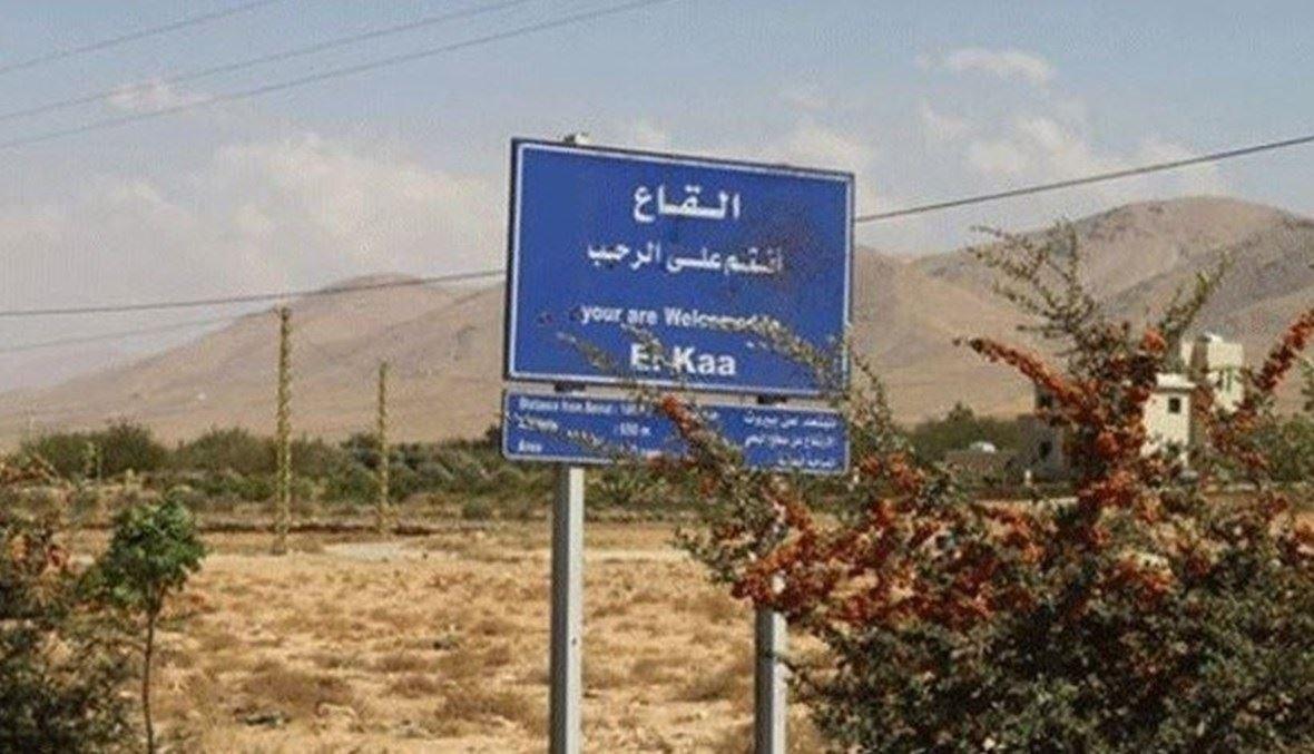 قرار بترحيل 8 أفراد من النازحين السوريين المخلّين بأمن القاع وخارجها... مطر لـ"النهار": لن نقبل بوجودهم مطلقاً