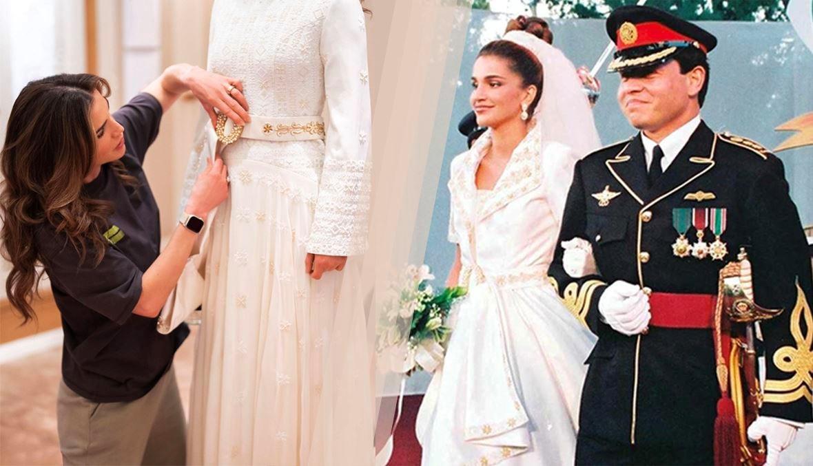 الأميرة إيمان بالأبيض في ليلة الحنّاء... إطلالة زيّنها حزام والدتها الملكة رانيا