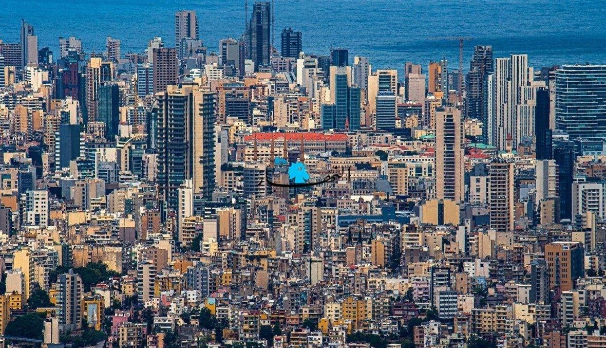 مساعدات دولية لدعم مصرف الإسكان... حبيب لـ"النهار": ندرس إمكانية تقديم قروض بالعملة الصعبة