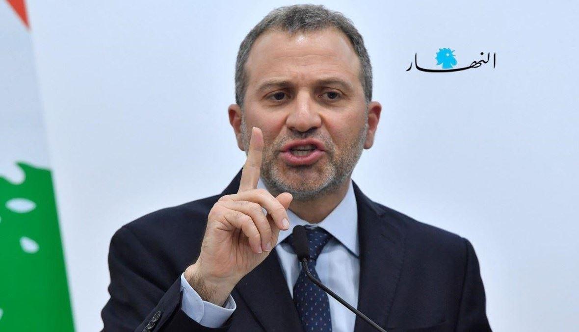 باسيل لميقاتي: وقّع بلا طائفية