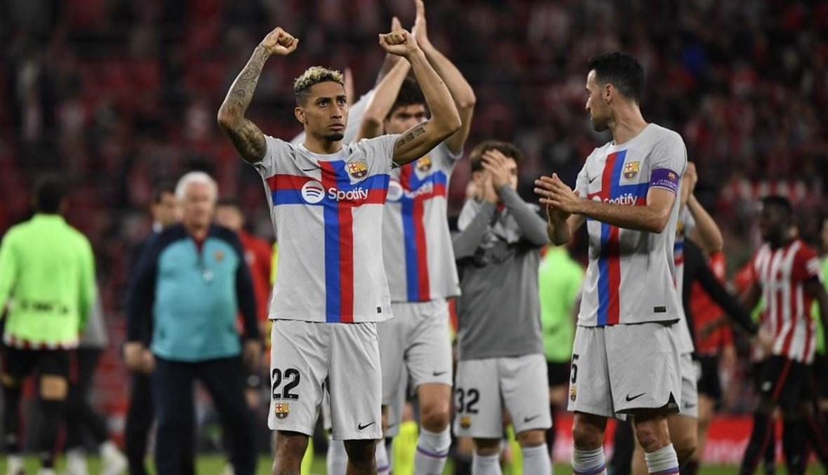 الـ"فار" يُنقذ برشلونة من تعثّر مُحبط