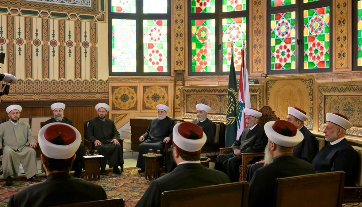 مجلس المفتين اجتمع برئاسة دريان وزار السرايا: نرفض المس بصلاحيات رئاسة الوزراء تحت أي ذريعة