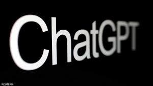 ينطلق هذا الأسبوع.. ماذا نعرف عن ChatGPT 4؟