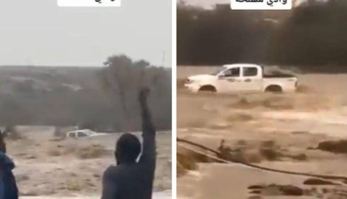 السيول تجرف 4 أطفال أمام أعين والدهم في السعودية