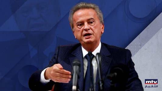 أجاب على كل الأسئلة.. إليكم كواليس يوم الاستماع الى حاكم مصرف لبنان رياض سلامة